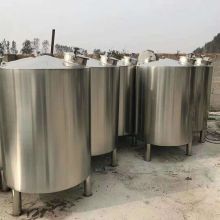 專注品質(zhì)，匠心制造 走進(jìn)陽江市江城區(qū)中天金屬制品廠