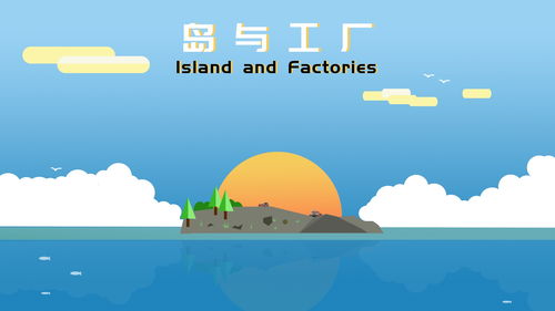 從游戲到音符 Gamera Games六周年單曲《鬧 鬧 now》引領玩家共賞世界